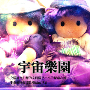 人体裸体BBBBB欣赏
