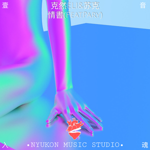 人体裸体BBBBB欣赏
