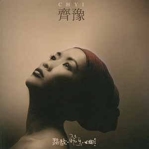 人体裸体BBBBB欣赏
