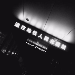 人体裸体BBBBB欣赏
