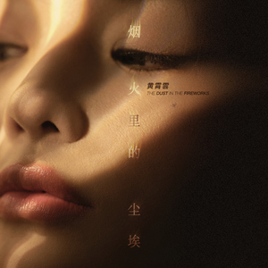 人体裸体BBBBB欣赏
