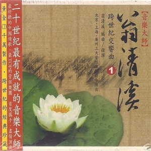 人体裸体BBBBB欣赏
